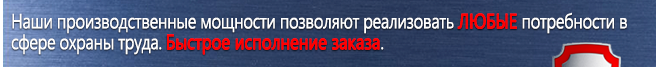 Журналы по пожарной безопасности Ж93 Журнал регистрации вводного инструктажа по пожарной безопасности в Петропавловске-камчатском