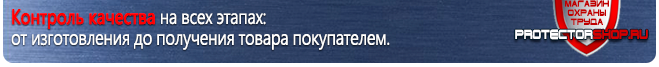 Журналы по пожарной безопасности Ж93 Журнал регистрации вводного инструктажа по пожарной безопасности в Петропавловске-камчатском