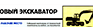 Настенная перекидная система а4 на 10 рамок (белая) - Настенные перекидные системы - Магазин охраны труда Протекторшоп в Петропавловске-камчатском
