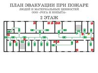 план эвакуации своими руками в Петропавловске-камчатском